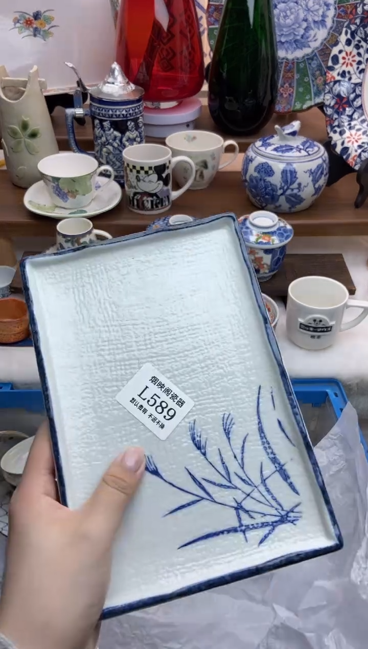 【闪购商品】瓷片589满25包邮，默认微瑕不退不换