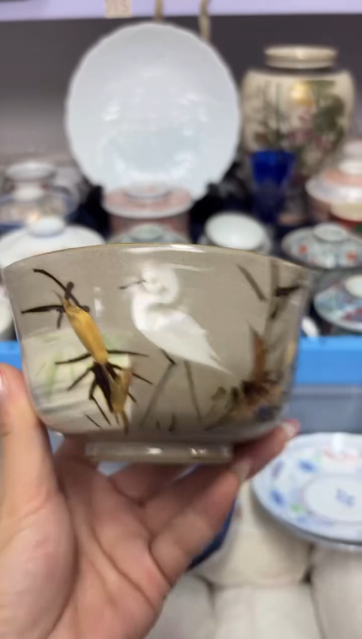 瓷片浮*汇888888888888