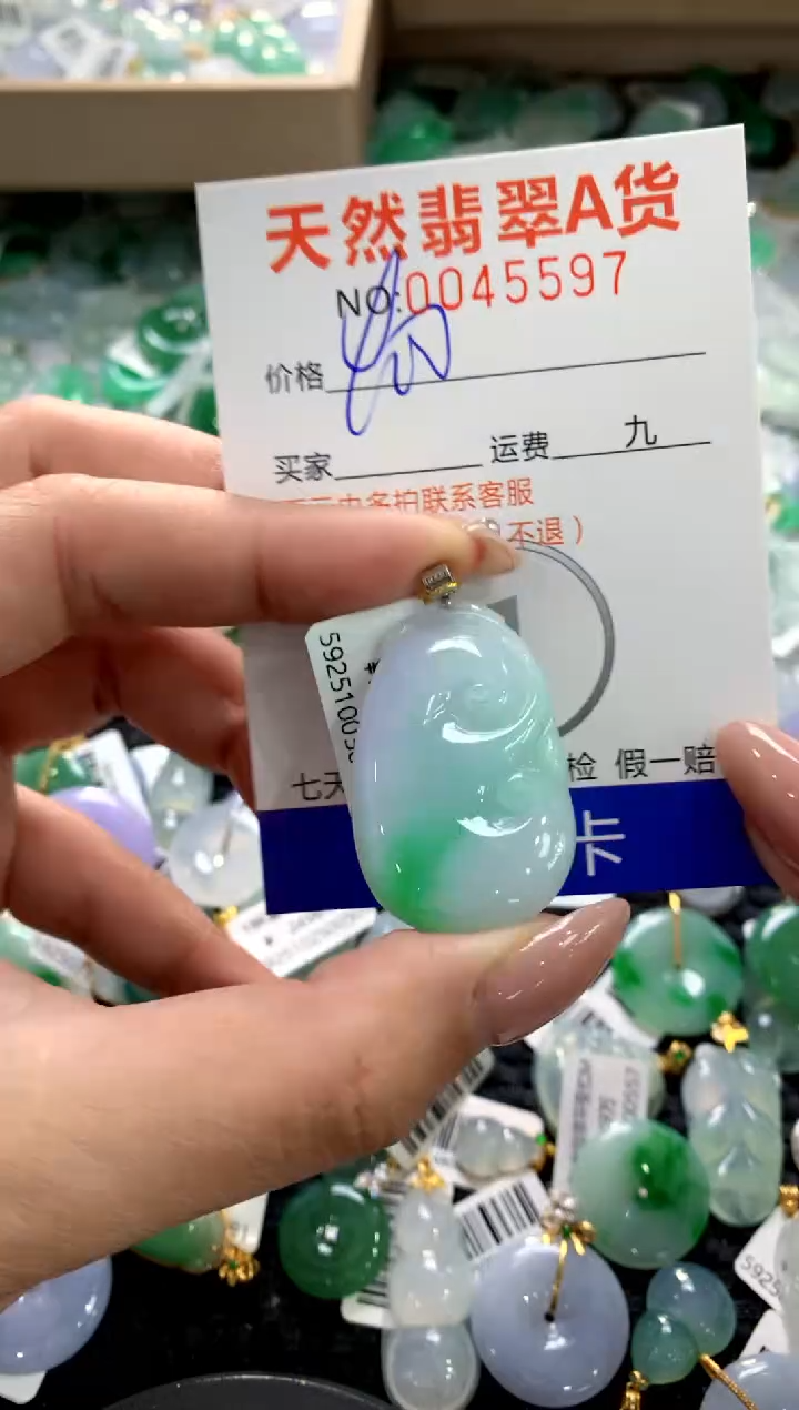 颈饰18K金镶嵌翡翠1111111111111111