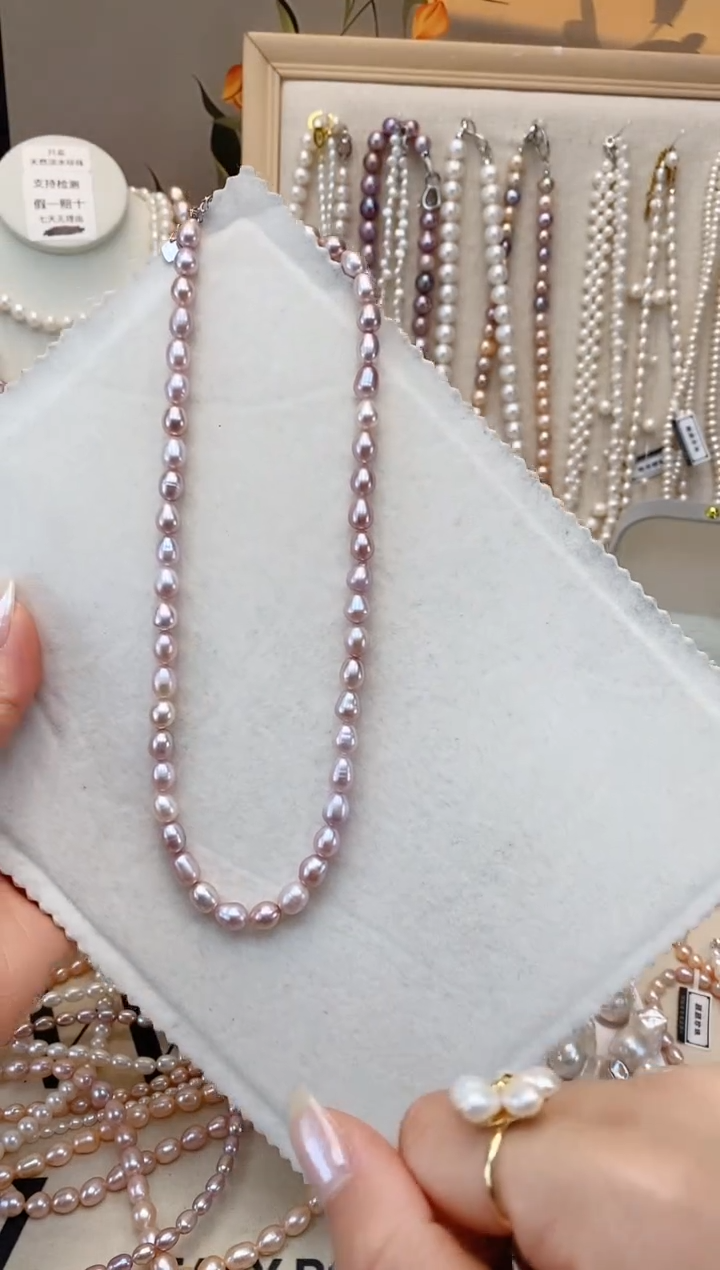 【闪购商品】淡水珍珠项链未镶嵌丁香紫胖米 6.5-7.5