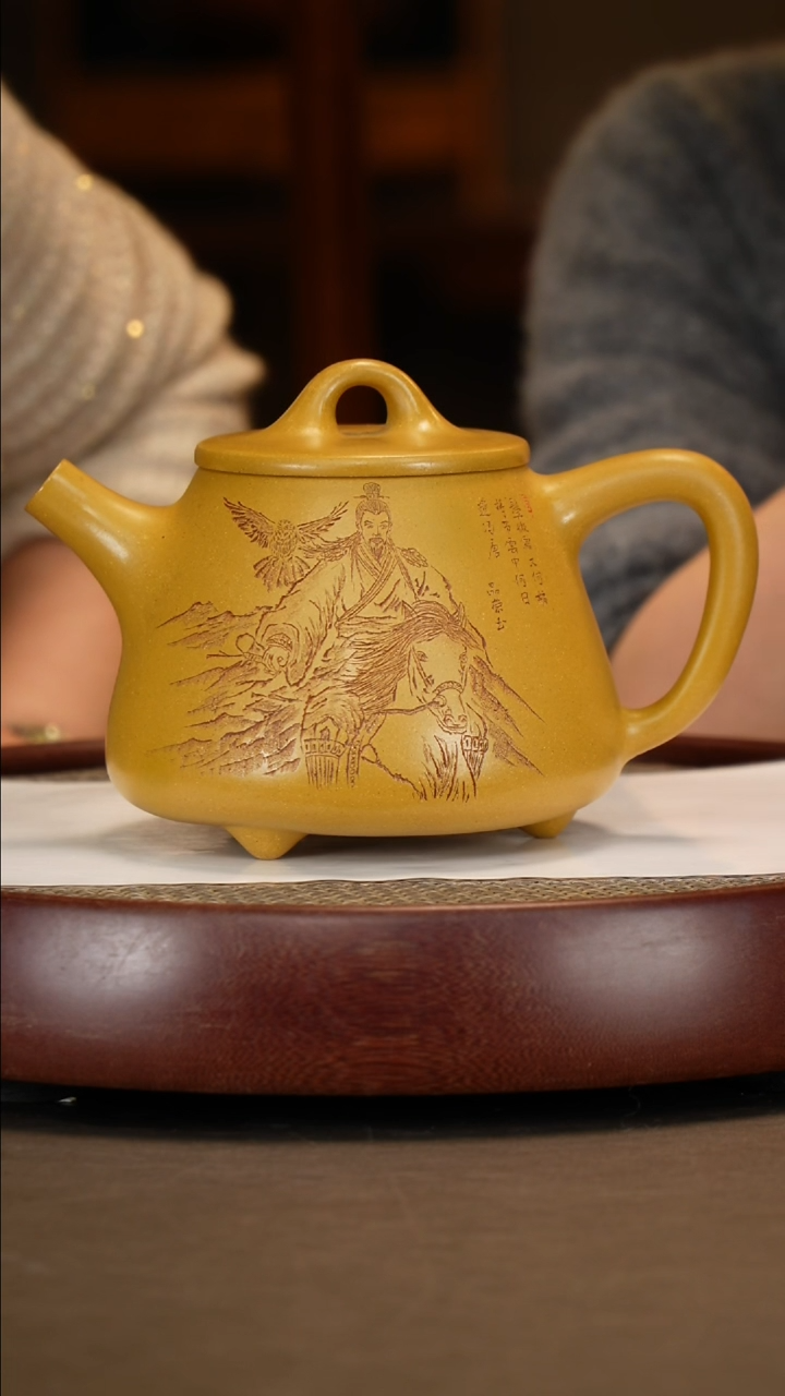 【闪购商品】紫砂茶壶【徐晓梅】黄金段高石瓢   1100CC