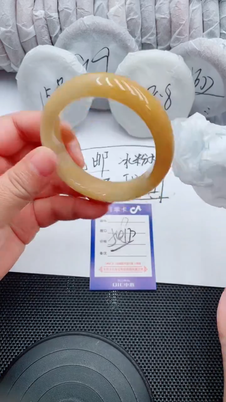 未镶嵌手镯石英质玉17-54-55