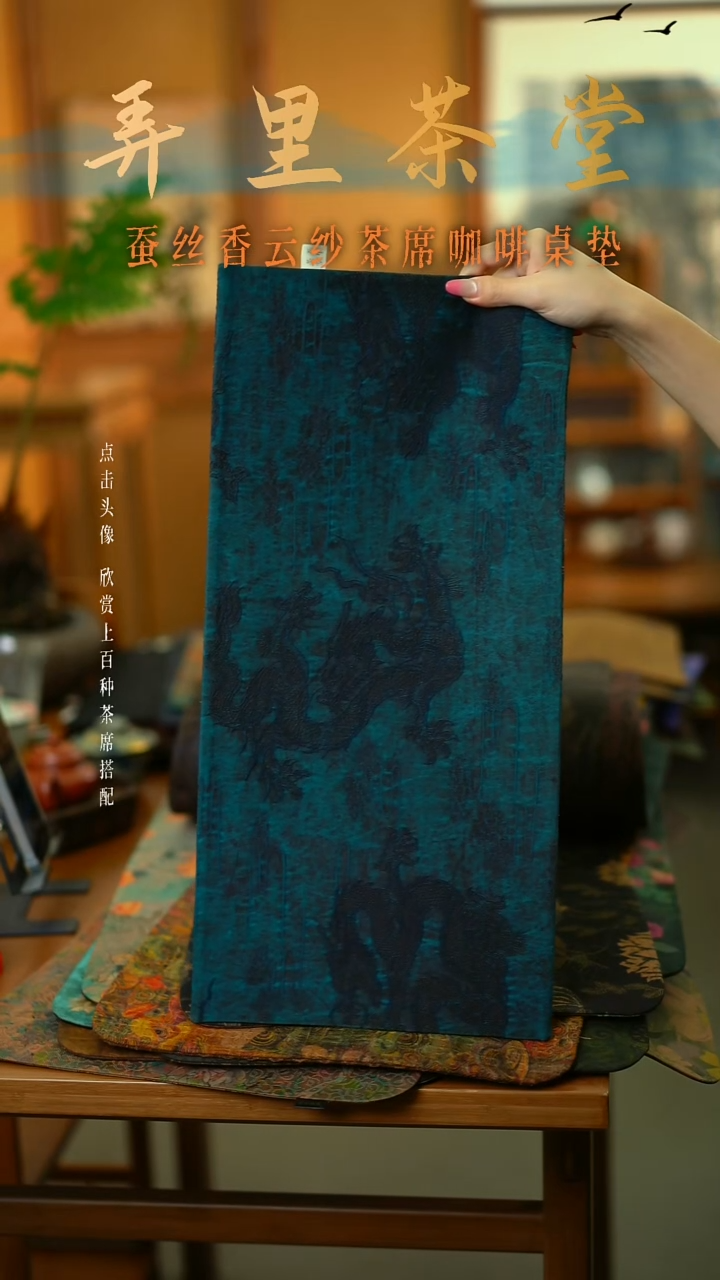 ?****.小绮紫御龙     