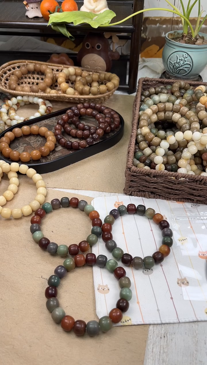 手串菩提根/象牙果a127 卡14 干磨万圣家族孔一般