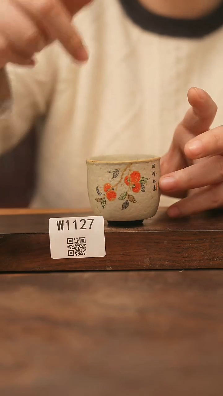 【经典福利】/杯子@@W1127