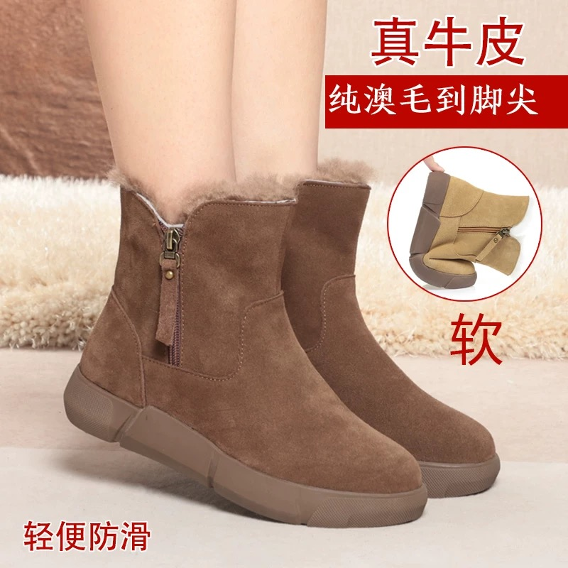 雪地靴防滑时尚平底雪地靴保暖加厚女靴冬季加绒秋冬厚底棉鞋真皮