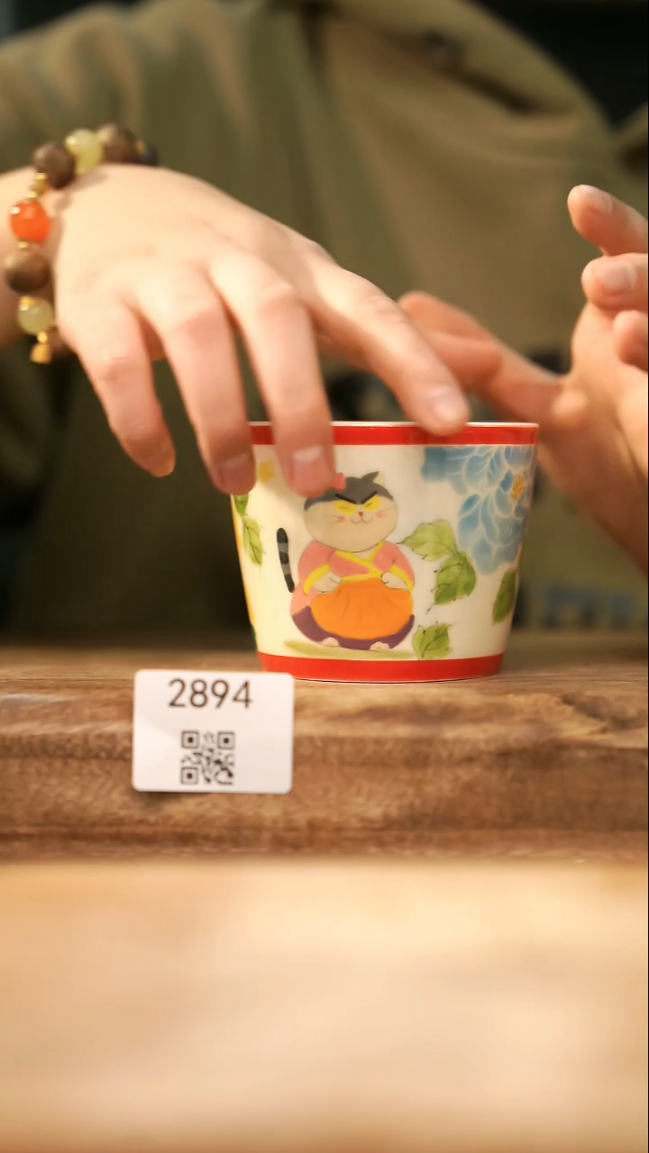 【落单孤品】福利/杯子@@2894