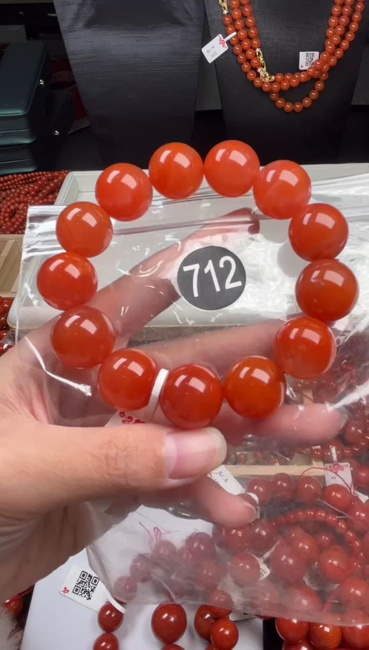 【闪购商品】南红玛瑙珠宝奇石未镶嵌712-17