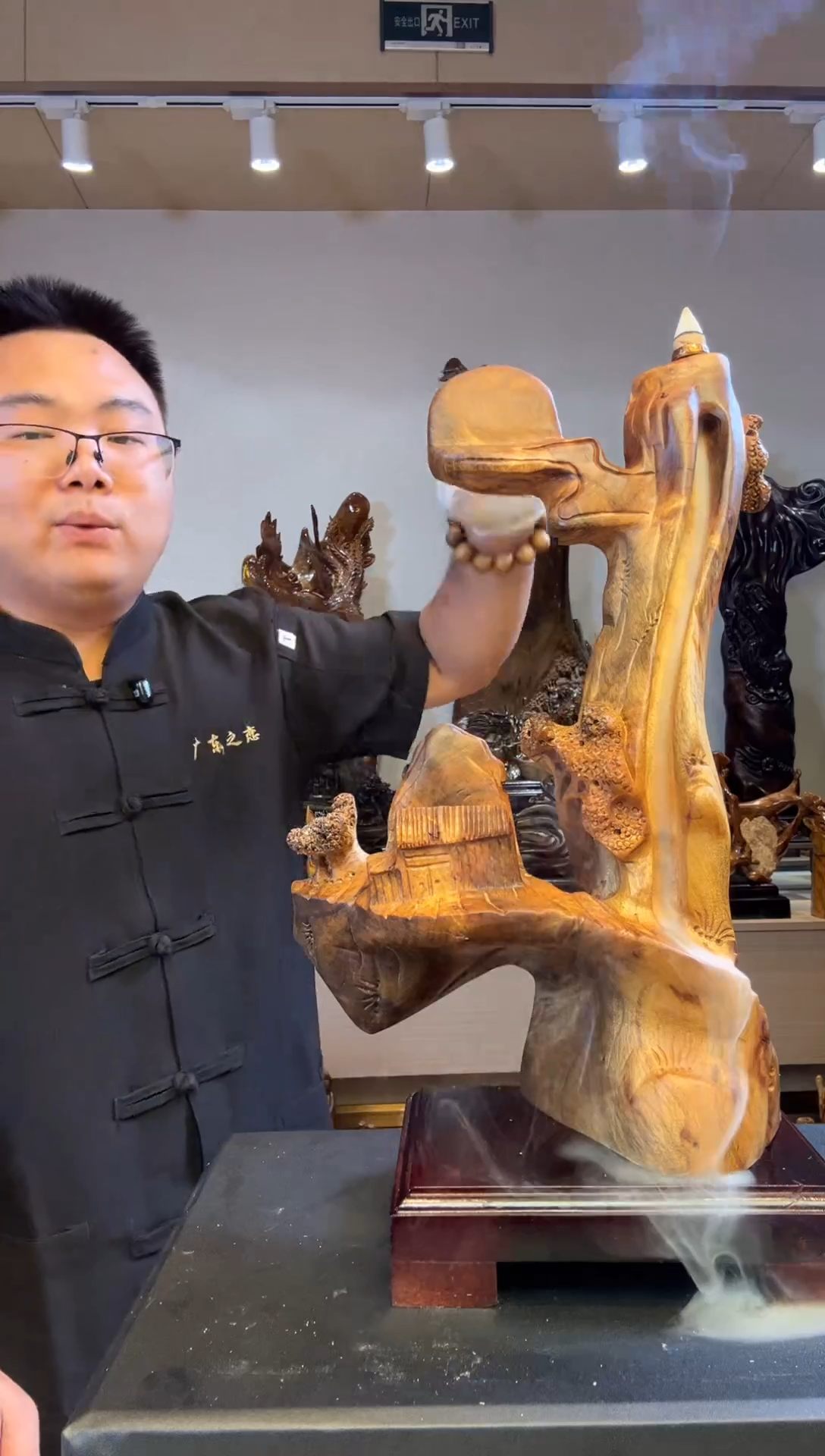 金丝楠用****0金丝楠木小叶桢楠   B13