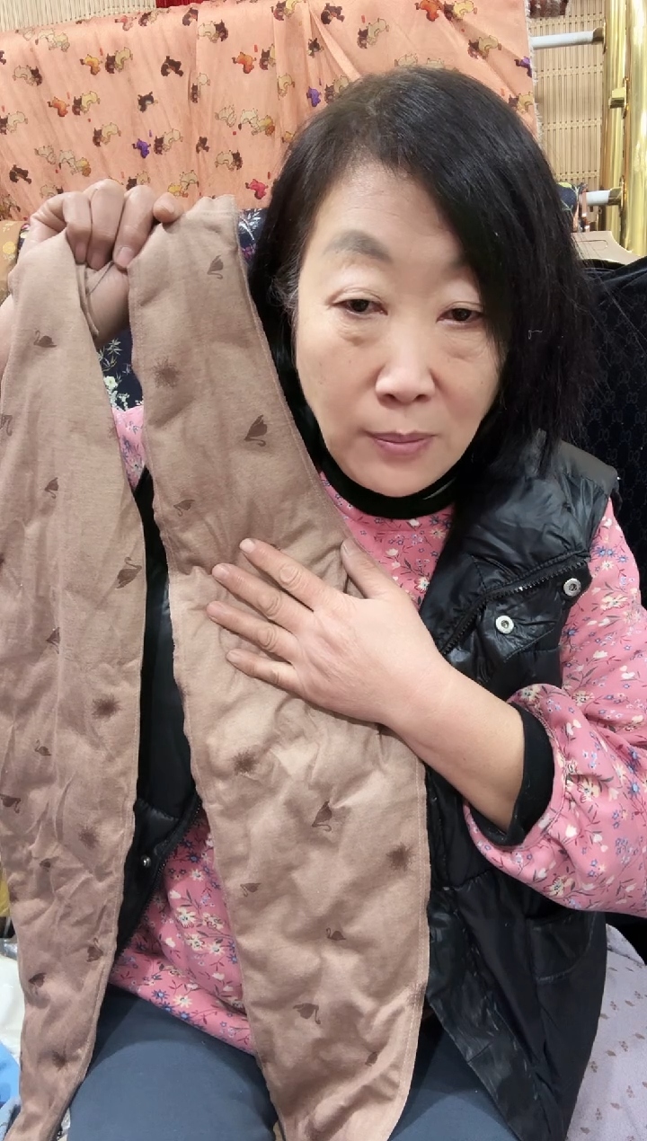 羽丝护膝一对（两片）一单