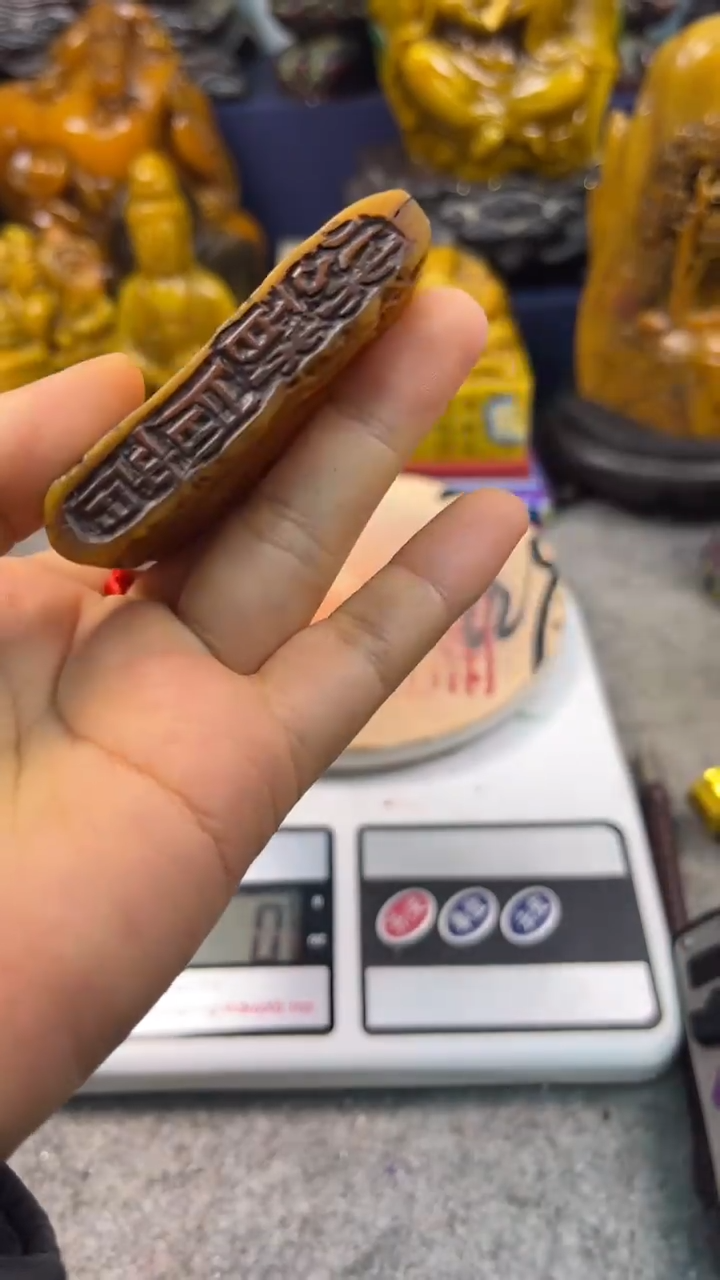 寿山石印石篆刻印章