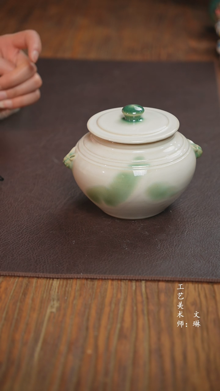 【闪购商品】【文琳甄选】华宁陶