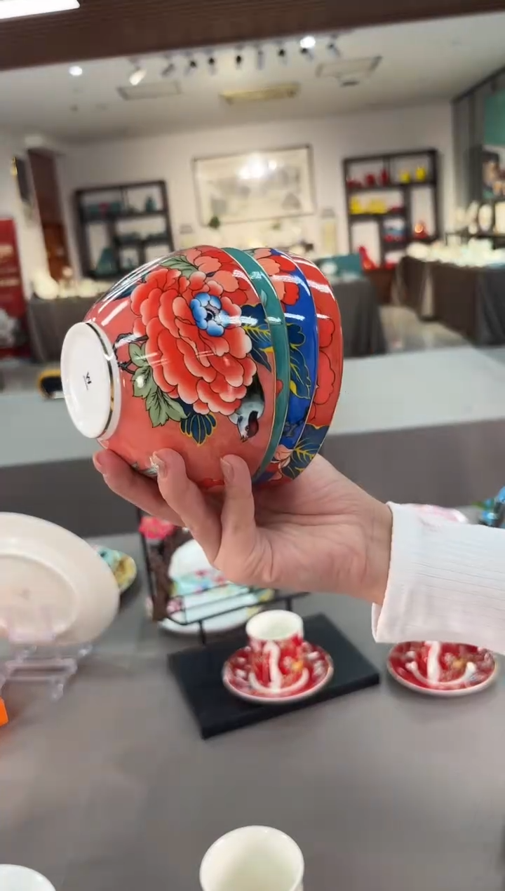 【闪购商品】瓷片SKUSKUSKUSKU6666