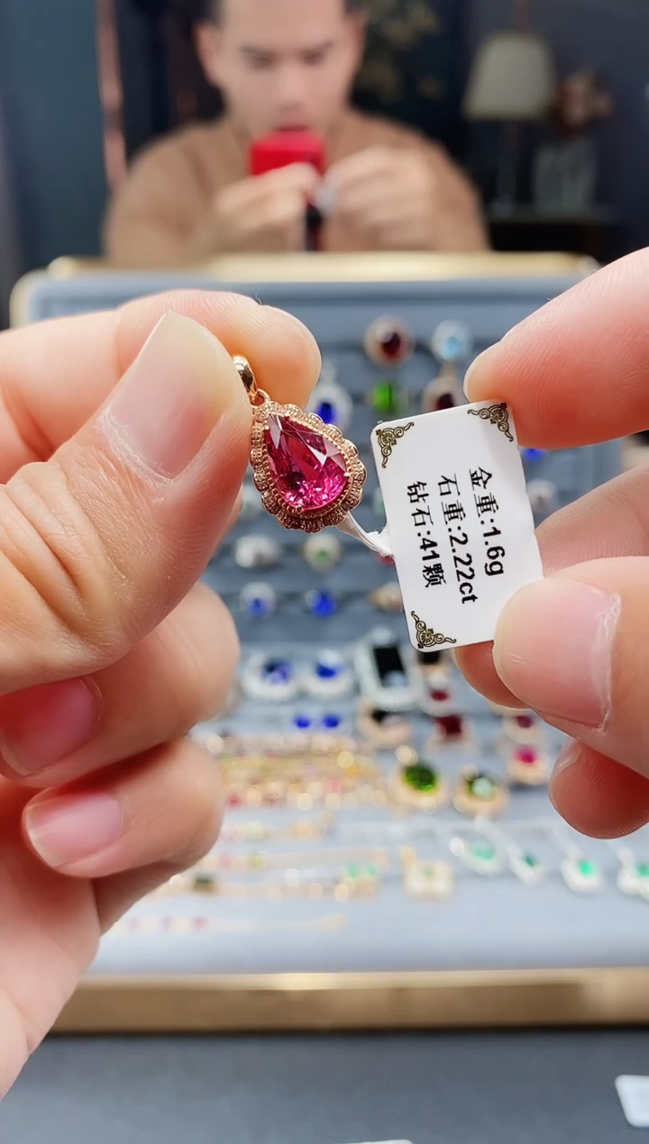 【闪购商品】碧玺颈饰18K金镶嵌2.22.