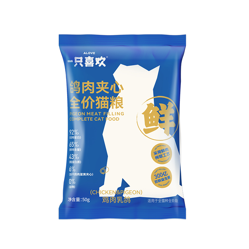 会员专享