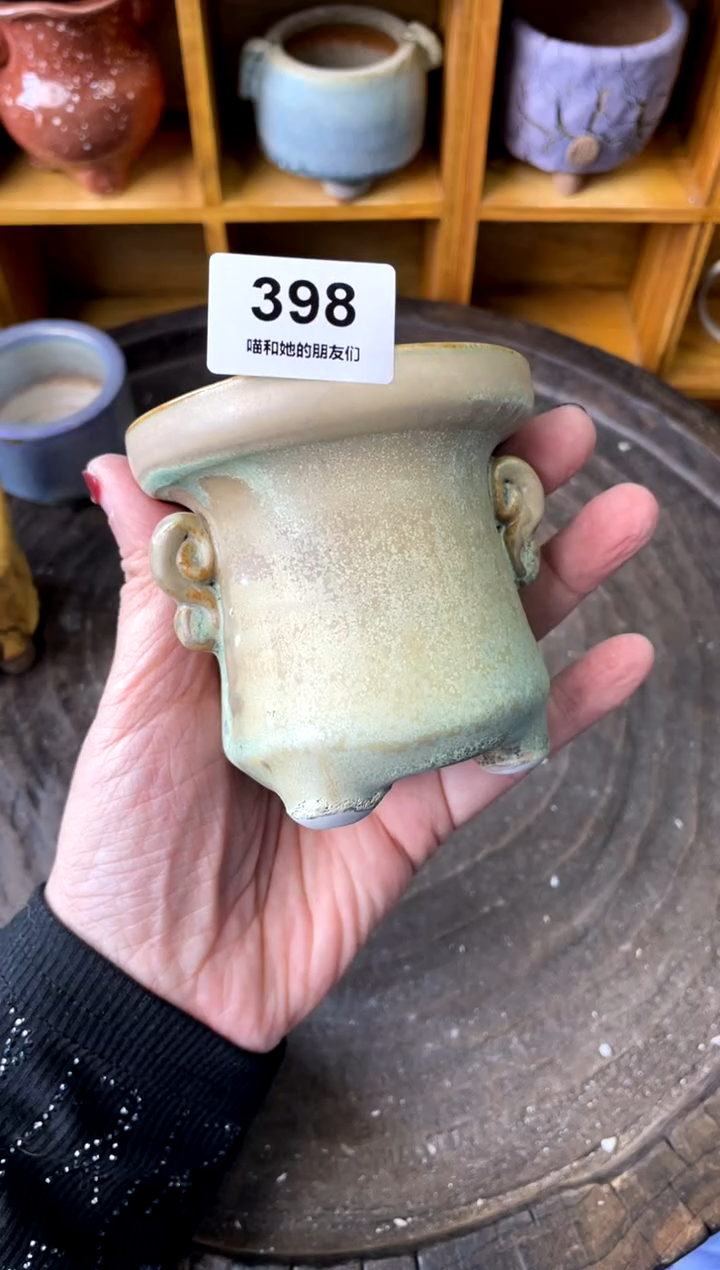 【闪购商品】陶398 内口7【多肉花盆多肉盆】