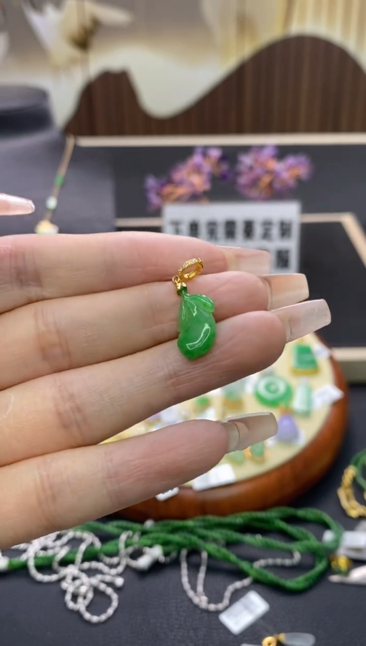 【闪购商品】翡翠颈饰18K金镶嵌净货15968