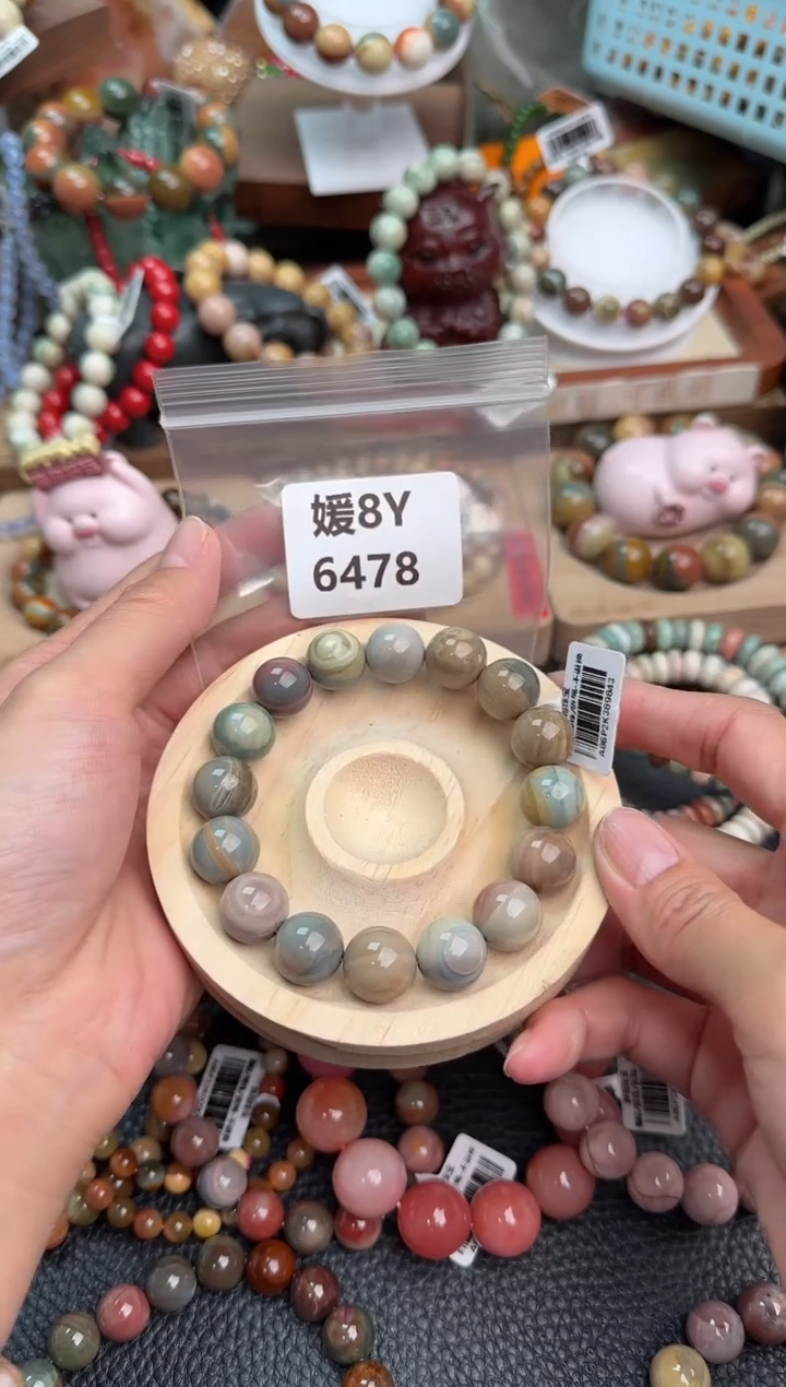 【闪购商品】石英质玉手链未镶嵌8Y6478