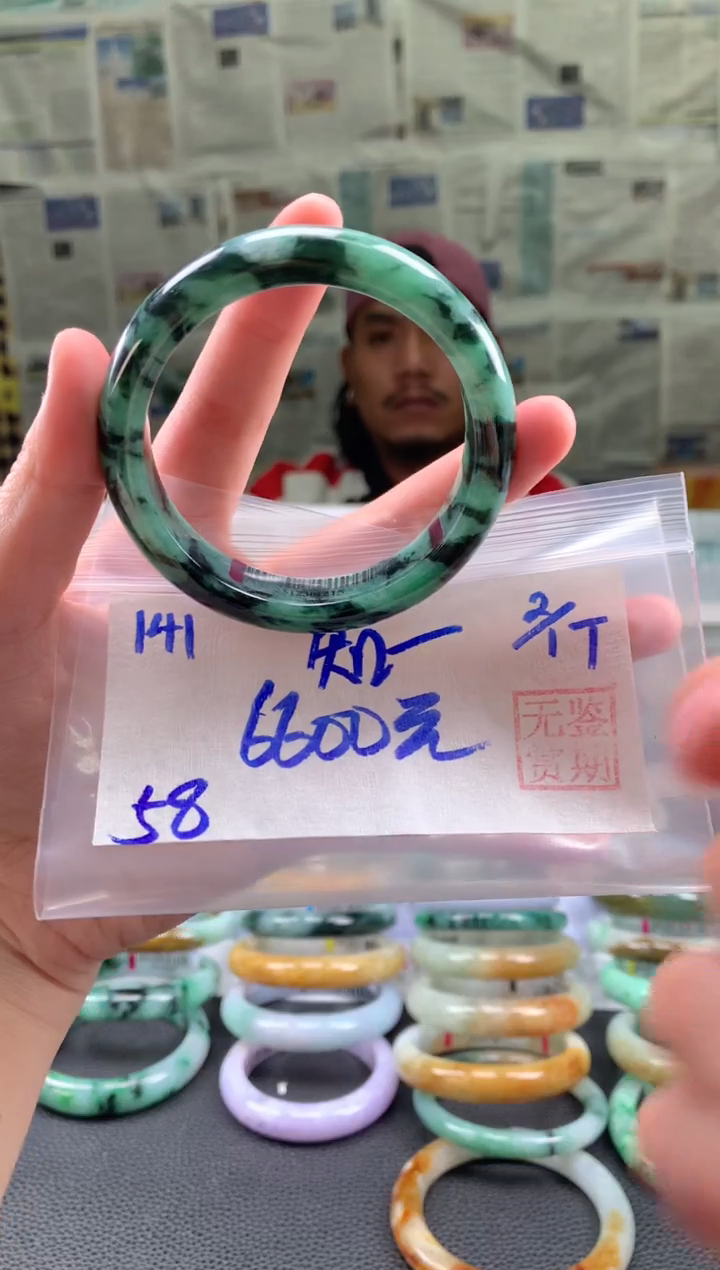 未镶嵌手镯翡翠知****天翡翠手镯 下单联系小耳机#141