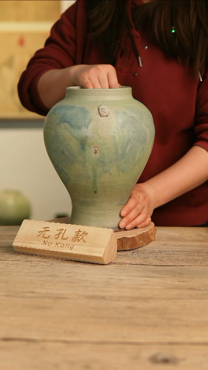 【闪购商品】摆件3-194高28口11误差2无孔