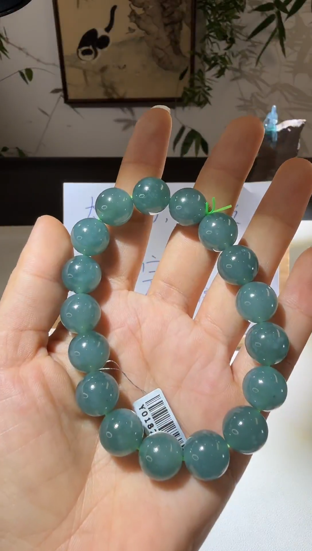 未镶嵌手链翡翠手串