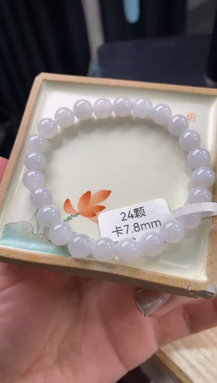 【闪购商品】翡翠手链未镶嵌天然翡翠手串05