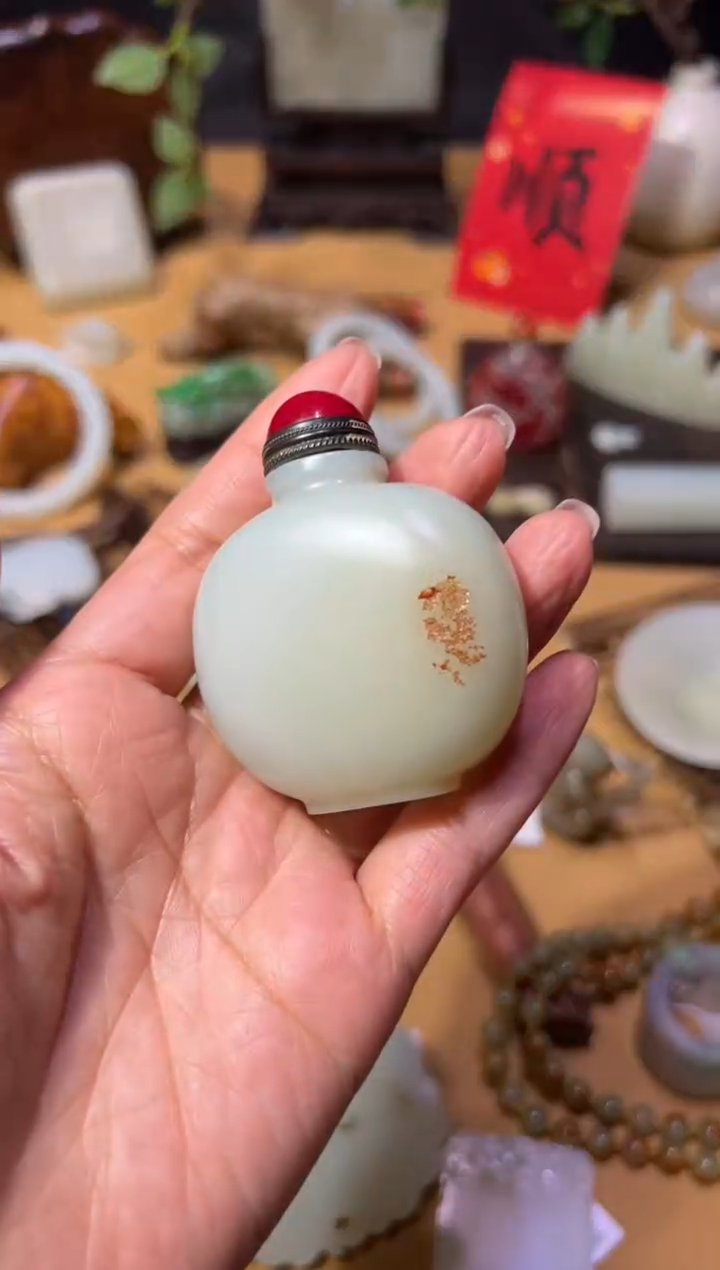 【闪购商品】和田玉XHM-619  鼻烟壶
