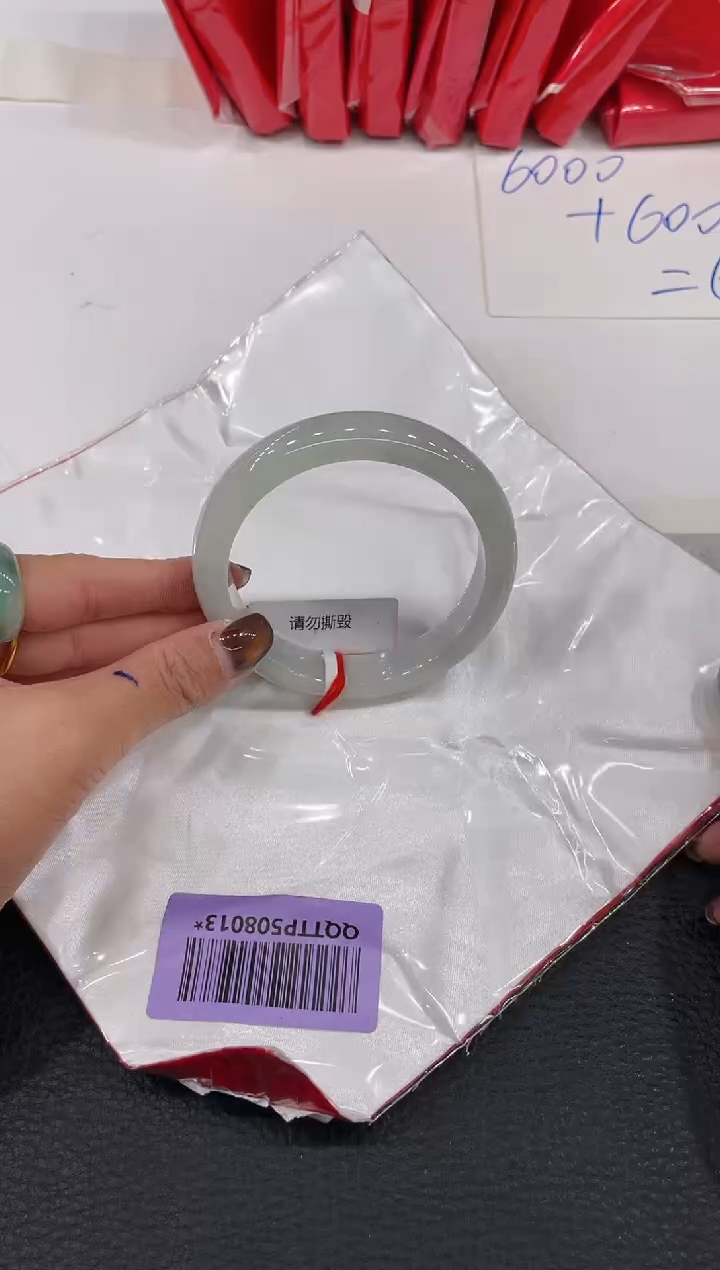 【闪购商品】翡翠手镯未镶嵌手镯