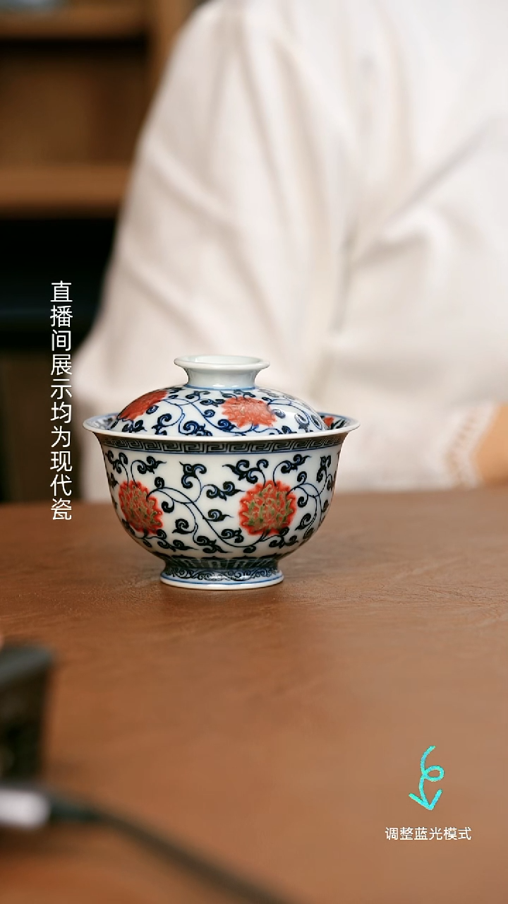 瓷瓷瓷瓷瓷瓷瓷瓷瓷瓷