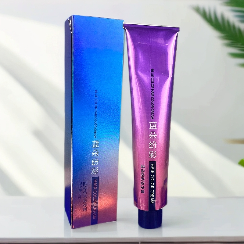 20支高优染发剂蓝朵纷彩染发膏理发店批发染膏专业