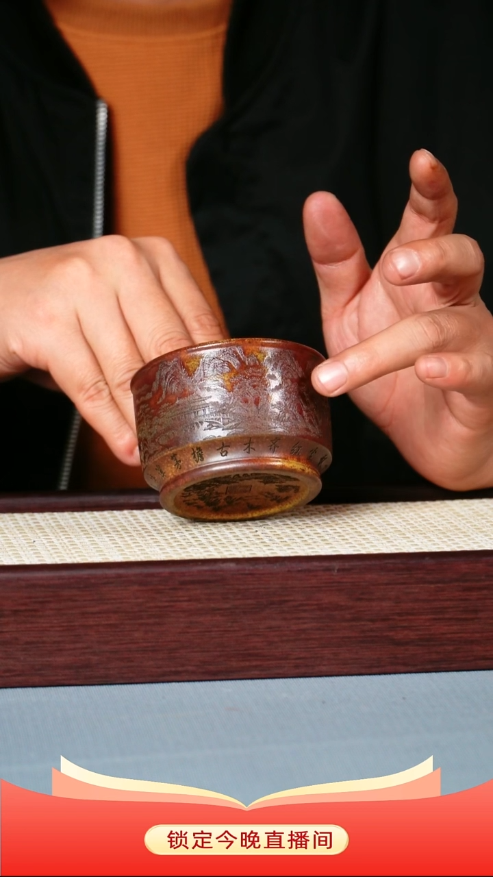 茶杯紫砂 龙骨金砂柴烧杯