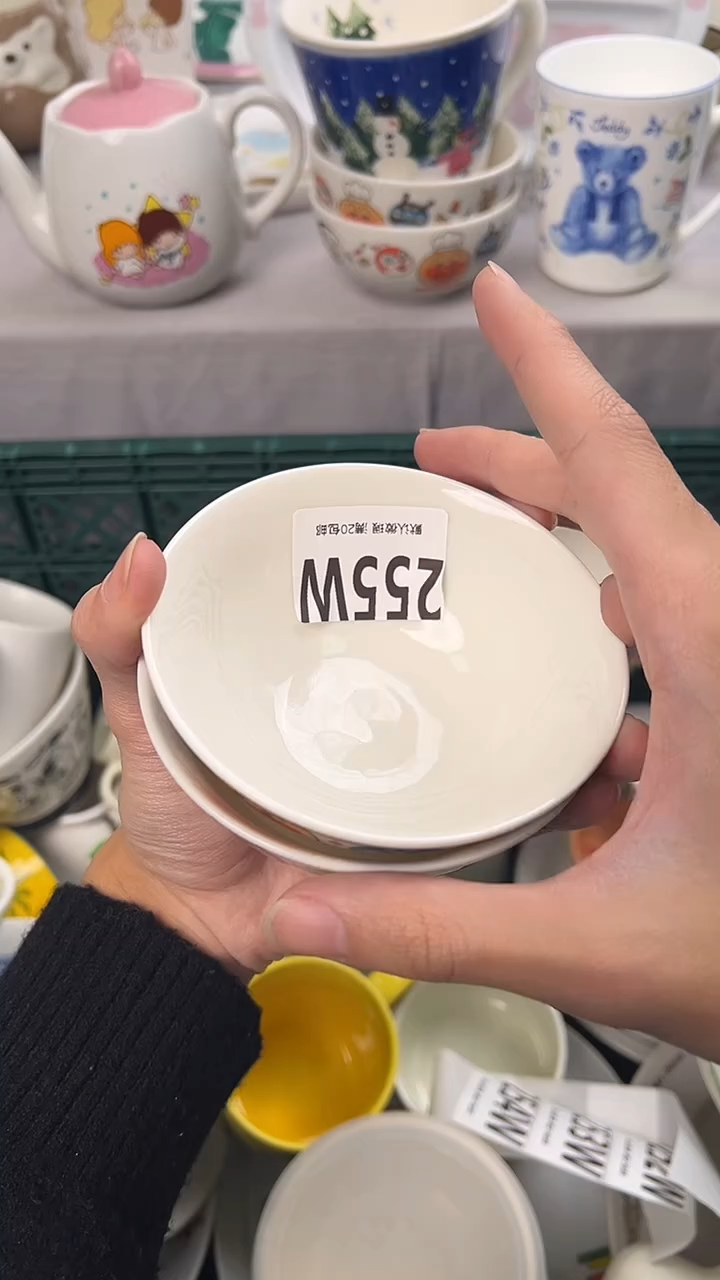 瓷片巴*?255W瓷器瓷器瓷器瓷器