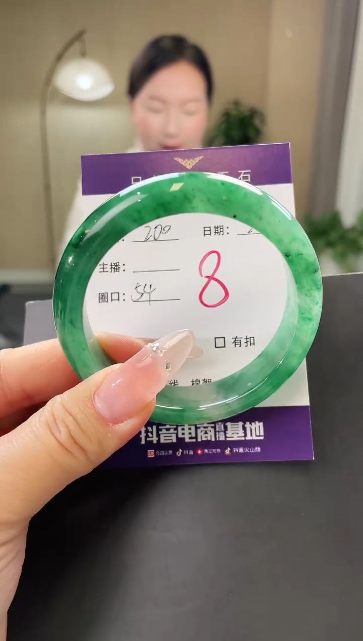 【闪购商品】石英质玉手镯未镶嵌8