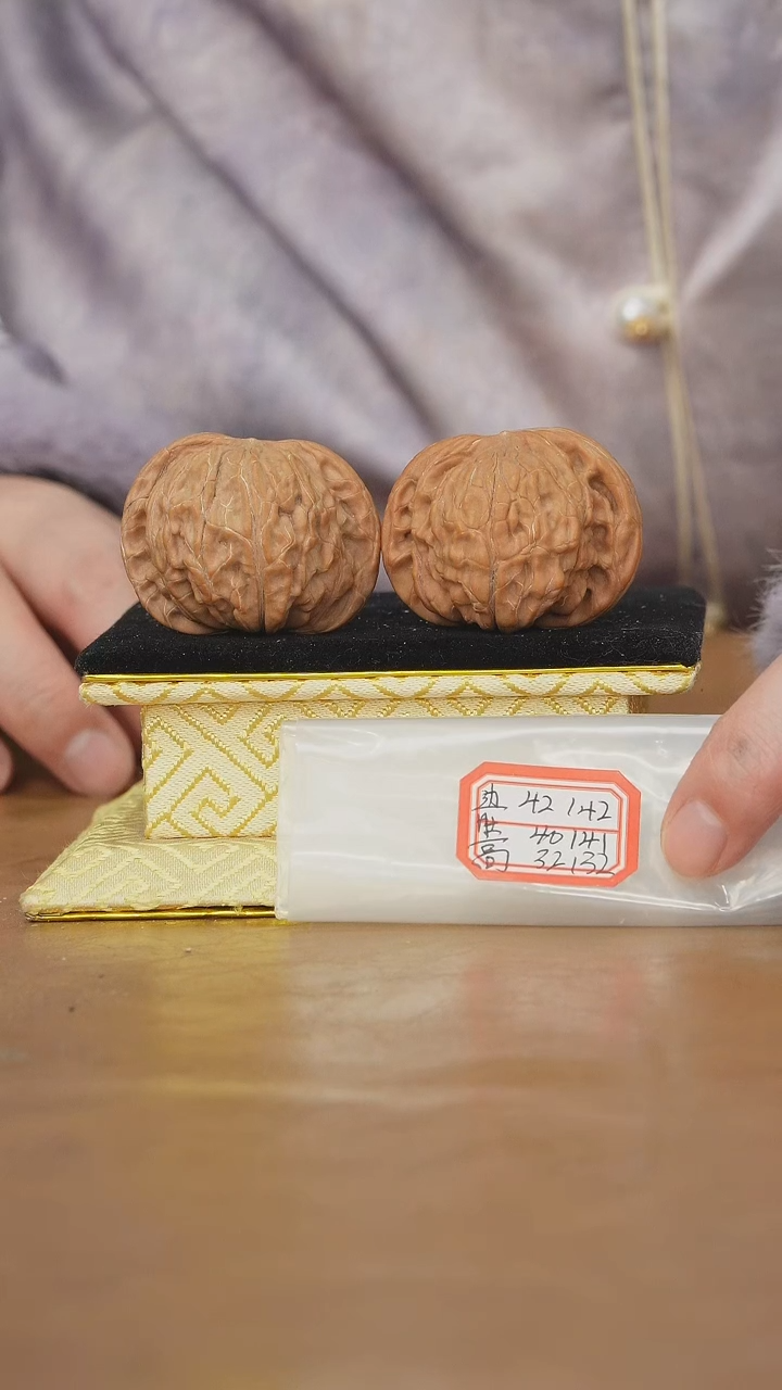 把件文玩核桃磨盘