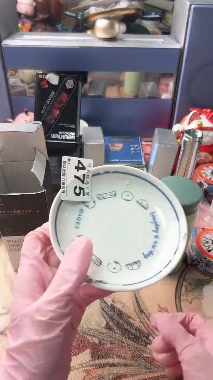 稻谷壳烈*卡通盘子