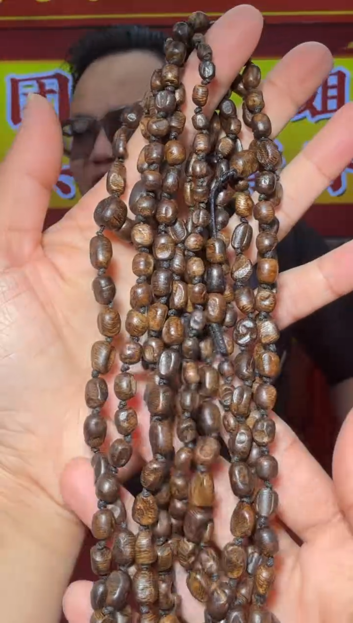 【闪购商品】沉香手串8号海南树丁留疤多样性发一