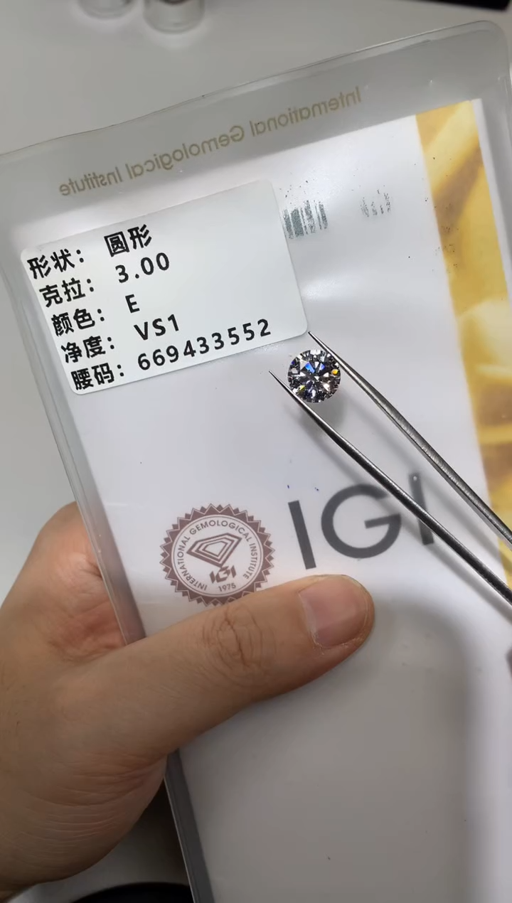 裸石实验室培育钻石多***?3.00克拉E色VS1腰码669433552