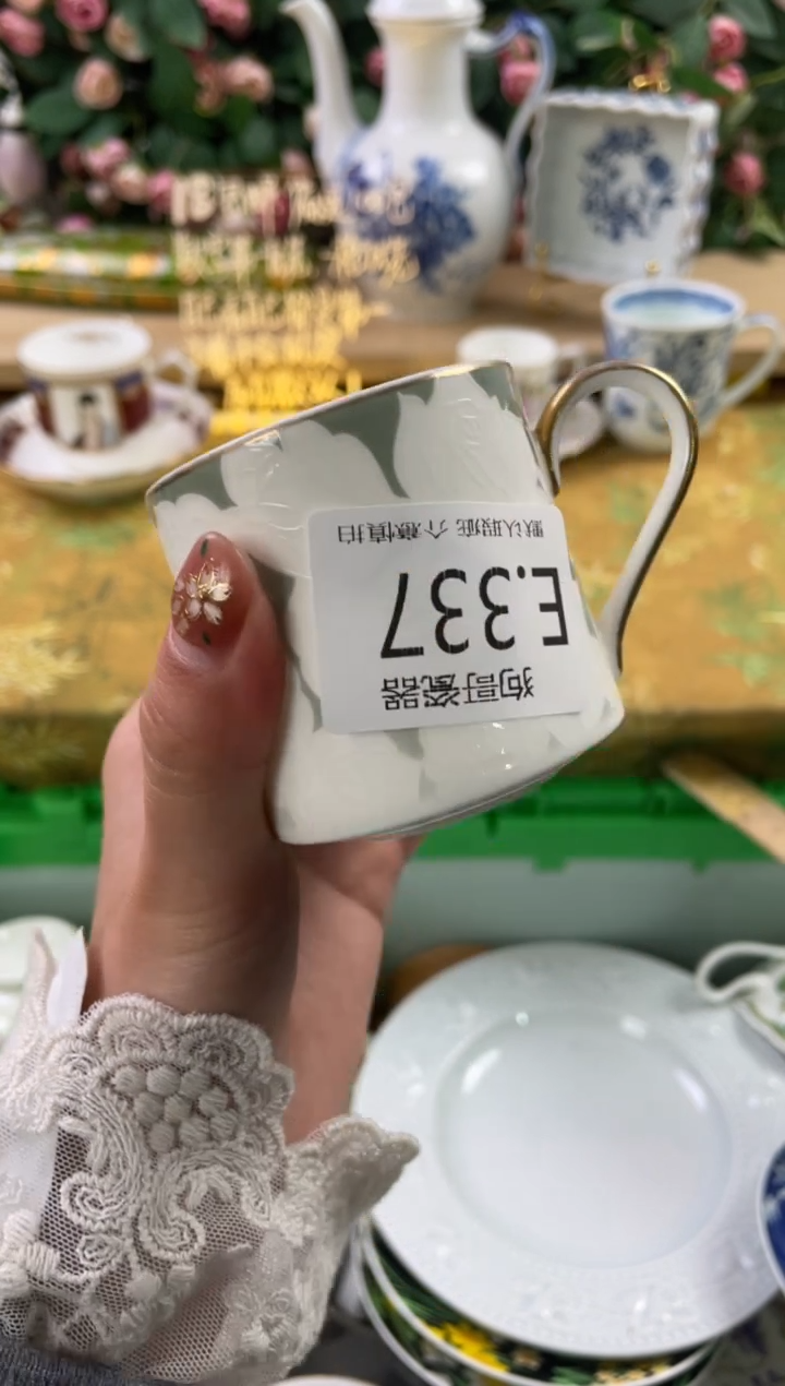 瓷片凌****七337狗哥瓷器直播间111