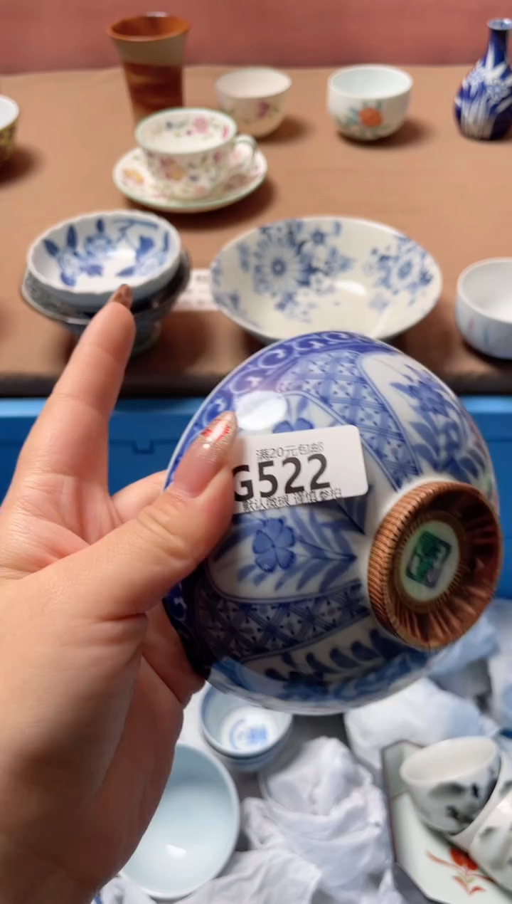 瓷片躺***&瓷器瓷器G522