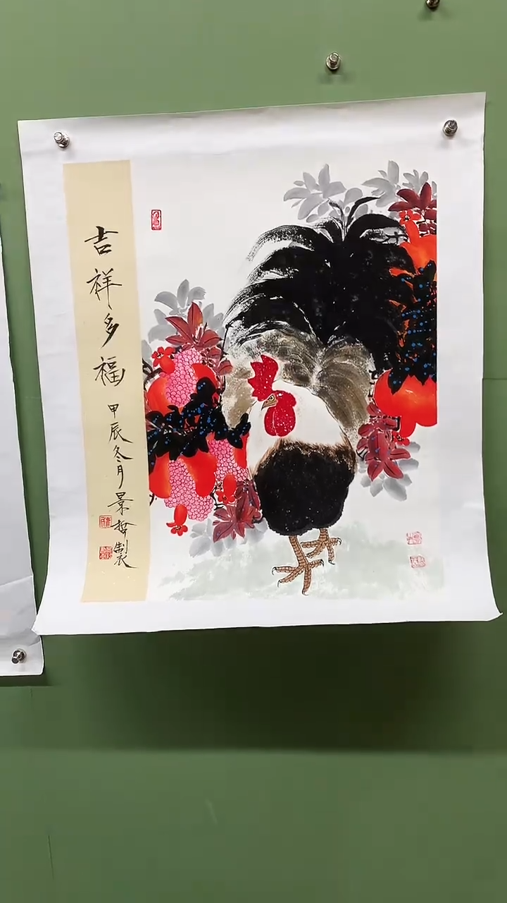 竖款精品开三公鸡，吉祥多福