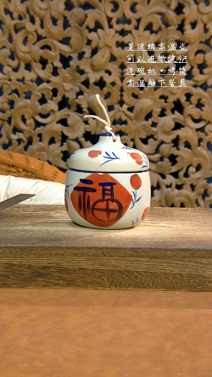 【闪购商品】杯泥古烧手工手作-353