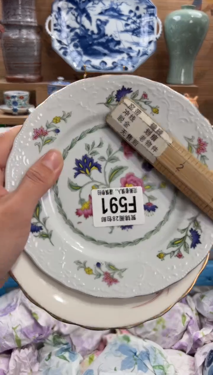 瓷片糖**裳      F591