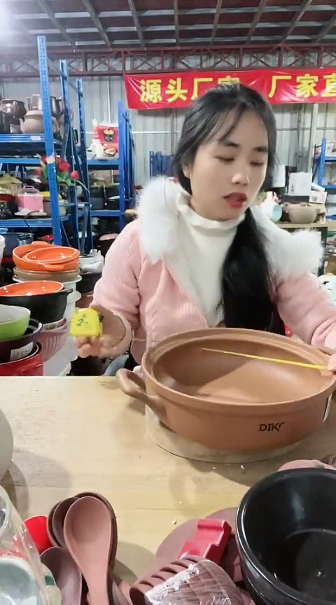 陶5614瑕疵紫砂锅不带盖不圆