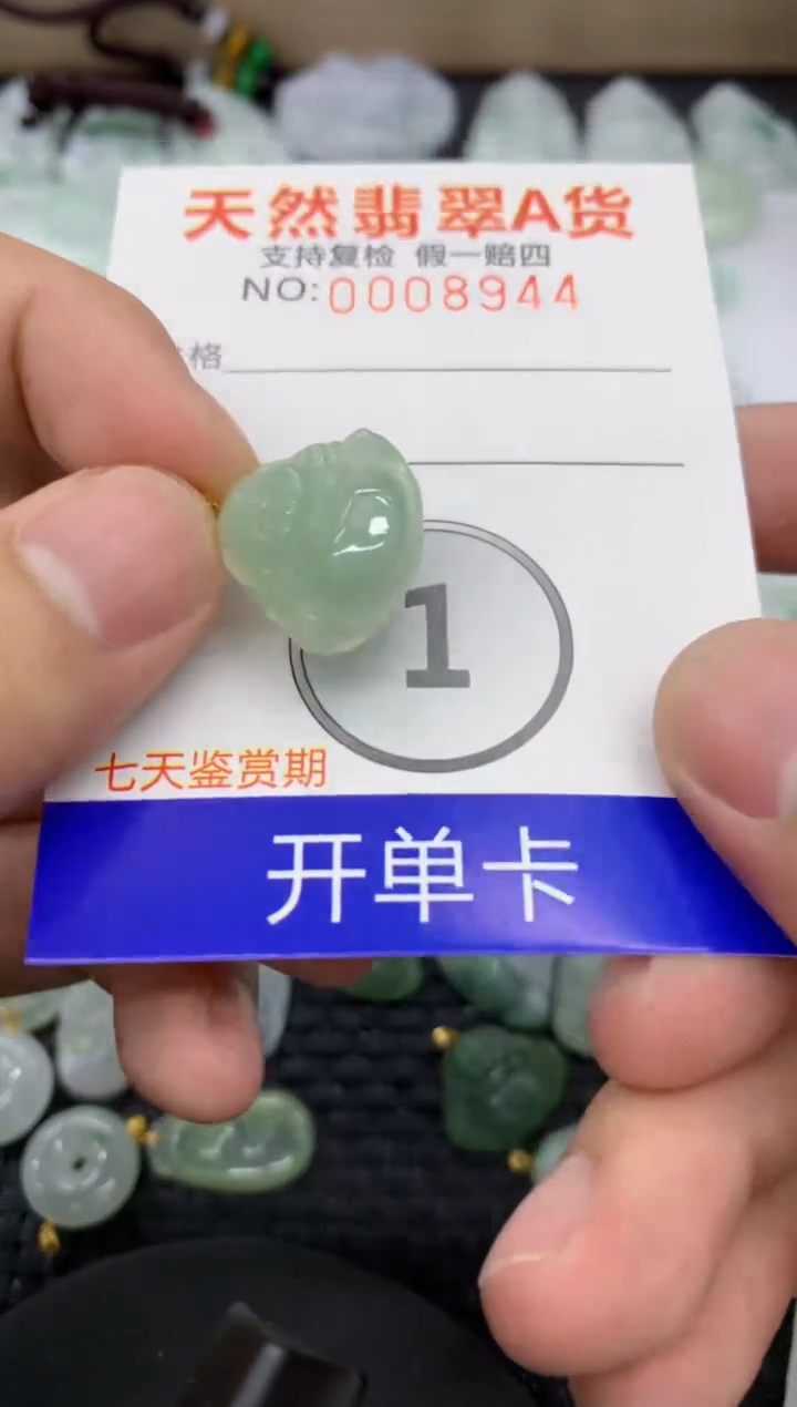 【闪购商品】翡翠颈饰18K金镶嵌11111111111
