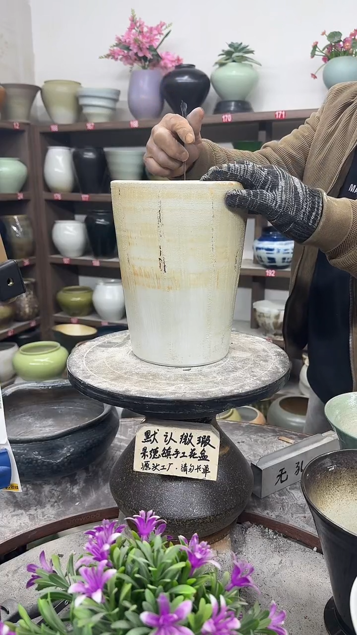 12-4-高23口16瑕-花盆