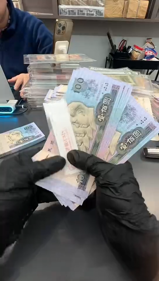 【闪购商品】90100HR241标。。。。。