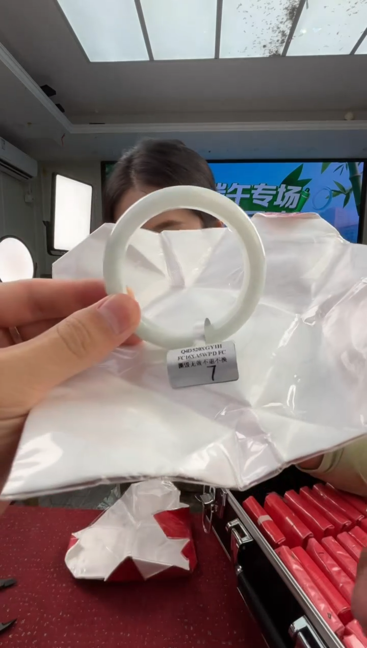 翡翠手镯未镶嵌12手镯