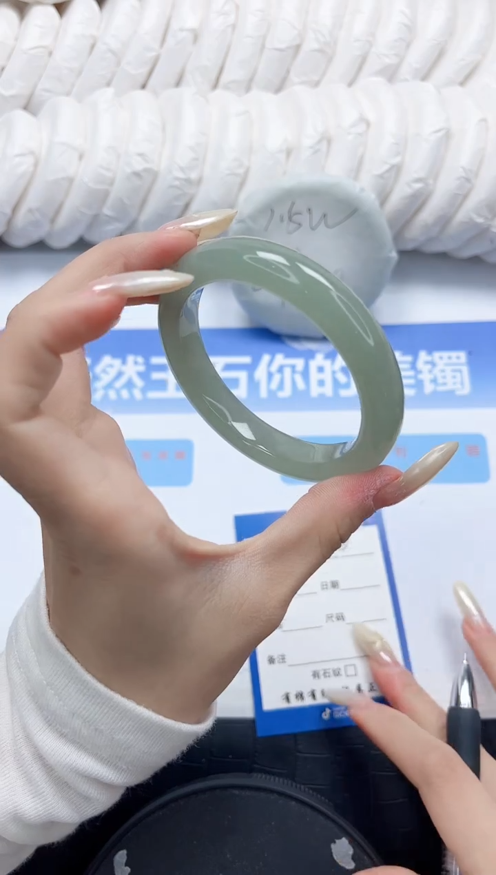 石英质玉手镯未镶嵌256-56