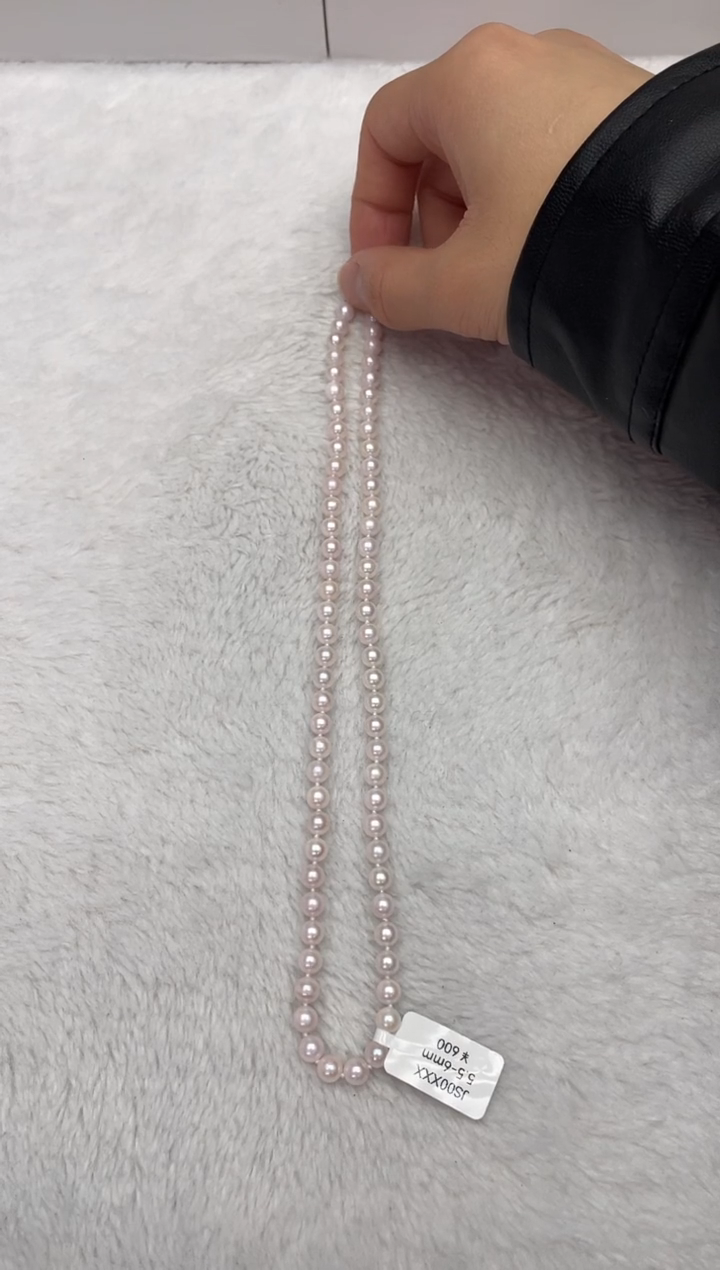 【闪购商品】海水珍珠颈饰未镶嵌AK5.5-6mm（多样性发一）