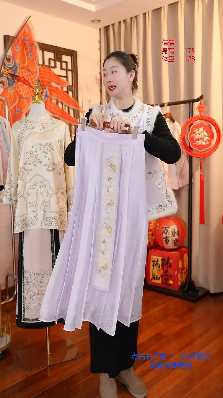 【闪购商品】刺绣苏绣一物一件福利